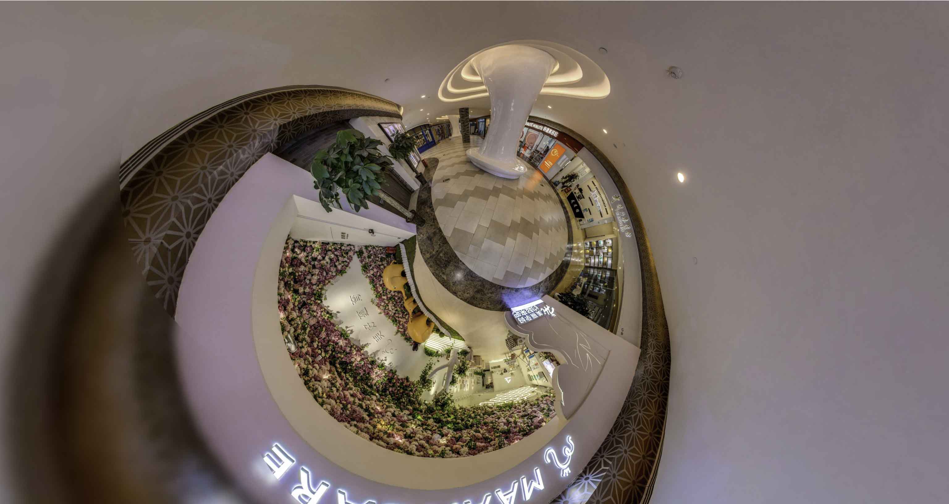 龙泉将VR全景融入品牌宣传活动的创新实践与策略